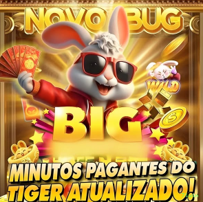 Prêmios Incríveis